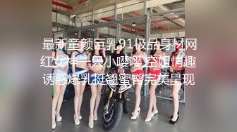 年輕小夥帶美乳女友開房.一進房間就使勁操