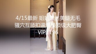 92年小情人口活不错