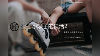 [2DF2] 好不容易才找到两个还坚守在岗位上的妹子和老板娘[BT种子]