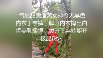 南韩男友跟女友出去玩偷拍记录