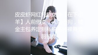 自拍老婆的大屁股