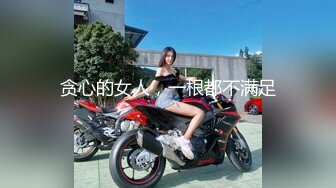 首拍在家后入模特身材前女友手势验证