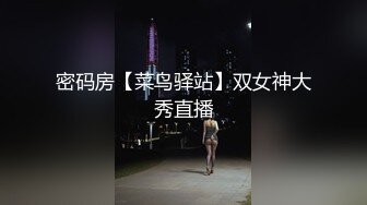 【果条果贷16】本次逾期35位主角（网红，学妹，少妇）再次打造全新视觉盛宴1