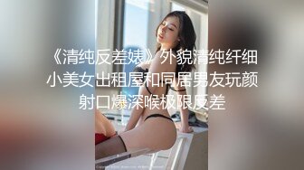  皮肤黝黑的漂亮女友，露脸出镜骑乘大肉棒，全程都是女友在动，舒服内射！