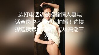 最新流出FC2-PPV系列温泉酒店约炮极品19岁竹笋乳妙龄美少女眼镜妹全身上下滑嫩无套内射两炮蜜穴极度红润1