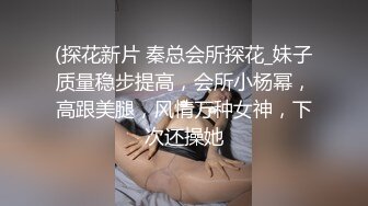 黑发尝试深喉咙在的浴缸得到搞砸饼