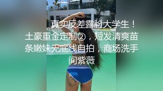 【新片速遞】  G罩杯极品美乳！又白又嫩！漂亮小姐姐身材一流，假屌抽插无毛骚穴，吸在墙上喜欢后入