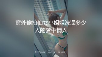 ❤️白虎少女❤️清纯反差小仙女【小猫咪】带你体验酒店里的性爱服务，雪白的美腿和翘臀让人流连忘，清纯与风骚并存