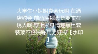 给情人打电话操着别的女人：我骗你干啥，你妈喂药了吗   女：我问你件事，你那个电视小声了吗，你就关了吧！