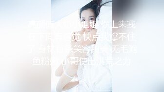 后入19岁小姑娘