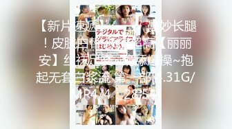 ❤️【全裸微電影】「肉包」親姊弟の禁忌肉体關係 书房里的神秘礼物