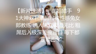 露脸小少妇乖巧可爱让小哥给刮逼毛，干净的逼逼性感迷人，让骚逼给口交大鸡巴，激情插入浪叫呻吟精彩刺激