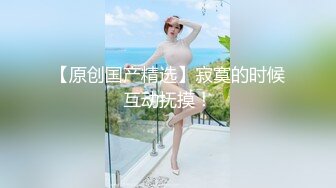 后入在网上约到听话的小少妇