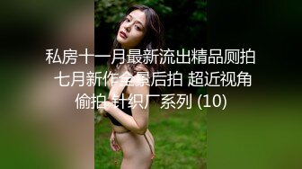 昨晚又有几百号人围观美女主播诺儿夫妻直播啪啪