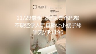 【新速片遞】 海角社区被老公流出❤️山东00年极品眼镜反差婊少妇曹X可性生活曝光性和海友性爱视频