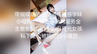 小婊子超级喜欢这种姿势说这样插的更深更爽