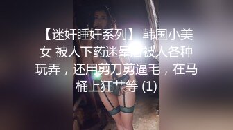 新片推荐！顶级新绿播女神下海【小渔儿】逆天的颜值和身材秒杀各路网红，动漫般美妙的身材，极品爆乳，人间极品尤物 (2)