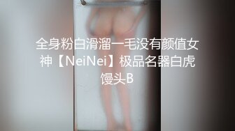 TML012 李娜娜 偷干骚穴小表妹 天美传媒