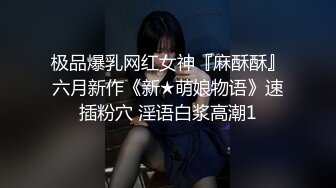 饥渴人妻，迫不及待的想让我满足她