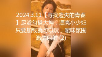 果然对这种身材好的女人没抵抗力