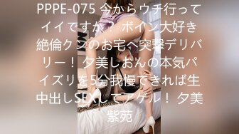 【秦少会所探花】 偷拍 真实攻略 会所女子 女技师 一条龙服务 探花 专挑大奶技师  (2)