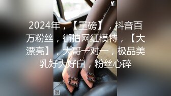 拔套爱好者 3000网约极品外围女神 御姐范大长腿 黑丝情趣 啪啪激情四射