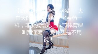  百度云泄密流出绝色小美女和男友分手后啪啪视频遭曝光