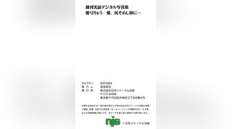 【新片速遞】大爷双飞二阿姨 不够硬 先操我 胖阿姨主动撅着屁屁等后入 大爷老了老了还玩这么透你让单男情以何堪 