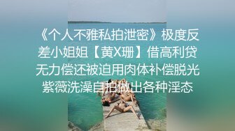 娴主sgxQueen来找我们了好开心啊有需要约娴主的吗囚夫妻夫妻奴母狗公狗狗男女犯贱羞辱淫荡恋足足控