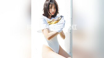  青葱校园学妹 花边短袜清纯小学妹，白皙性感大长腿美少女，奶油肌肤纯欲系少女