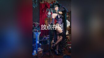 【黑girl舞团】【双人艳舞】漏毛露点合集【245v】 (12)