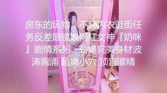 Al&mdash;丹尼斯理查兹  性感渗透性爱场景