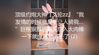 麻豆传媒最新剧情新作-万圣节妹妹的同学好色 不给糖就舔蛋 爆操虐插性感小恶魔