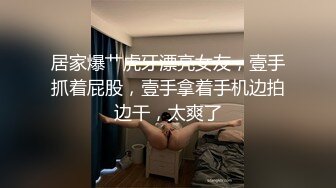  漂亮少妇偷情 被小伙各种姿势爆操 鲍鱼保养不错 肥嫩水多 最后射了很久都不舍得拔出来