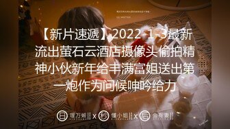  高颜值包臀裙御姐性感大长腿 这极品肉体干舌燥尽情品尝把玩 六九式添吸啪啪操穴