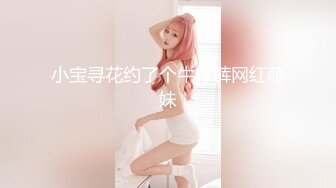 最新重磅 露脸才是王道 火爆网红大波反差骚女【波音姐】与纹身少年各种性爱谁能拒绝每天性瘾急不可耐的妹妹 (1)