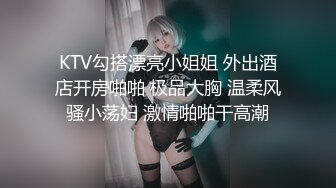 4K蝴蝶结头花白色连衣裙可爱美女透明内裤却骚的一批