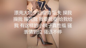 超高颜值极品女神『小热巴』大姨妈快来了，丰臀闺蜜上阵和炮友无套晨炮激战，双女激情互舔超诱惑.