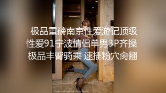   00后超级胸紫惜姐姐大奶子可以砸死人，粉色大乳晕狂捏巨乳，抖奶掰穴，跳蛋磨蹭骚穴