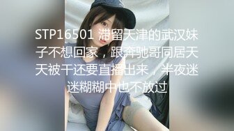 170大长腿 换着姿势草