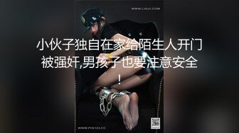 媚黑绿帽淫妻NTR绿帽淫妻大神〖vince〗献妻挨操 被黑肉棒直接捅到子宫了 黑白碰撞强烈对比有一种独特的美感1 (5)