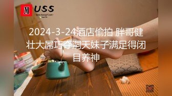 老婆像狗一样被操