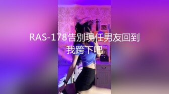 青春靓丽小姐姐 大长腿身姿曼妙 歌声灯光映衬下啪啪双双高潮