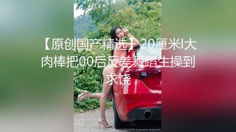 九头身顶级反差女神！推特暗黑风SM情侣【msgcp】私拍，被像母狗一样拎着绳子舔舐酸奶啪啪调教 (2)