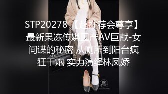 STP29772 【小鱼仔仔】青春无敌美少女! 纯天然美乳。特写掰穴，抠逼！听着真刺激，爽