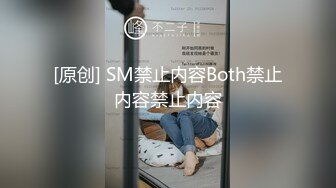 小宝寻花第二场再约昨晚性感短发妹子，骑坐身上舌吻调情69口交骑乘猛操，后人侧入抽插操的喊老公