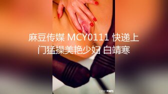 天美傳媒 TMG026 相親對像竟是外圍女 熙熙