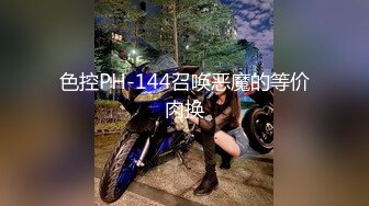 afchinatvBJ剖妮_20191228