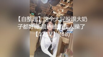 【自整理】喜欢口爆颜射的金发女郎，用红唇小嘴裹住大肉棒要喝酸奶！【115V】 (115)