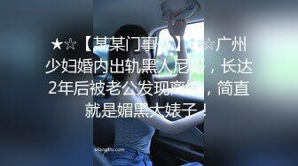 曲靖小母狗吃鸡